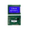 小編教你選擇合適的LCD液晶屏?
